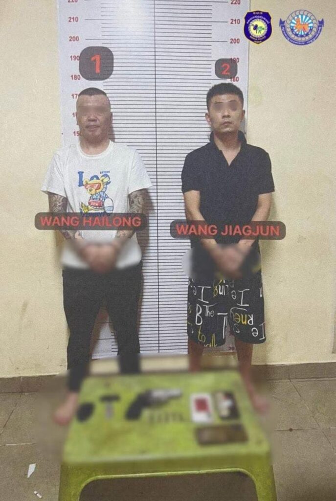 西港市两中国男子非法持枪被捕