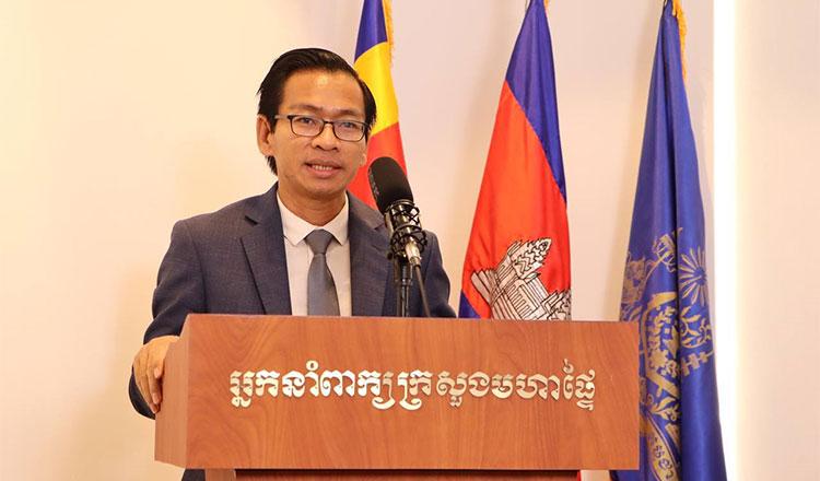 柬埔寨王国内政部发言人：柬埔寨王国不是泰国部长所称的网络犯罪中心