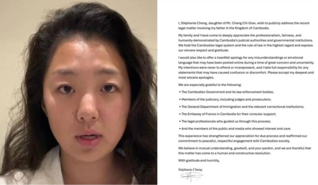 声称父亲在高棉被绑架的香港女子公开道歉了