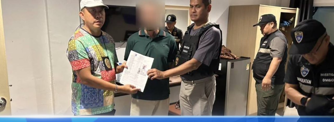 重磅消息:瑞典男子在泰国芭堤雅落网,涉11起欧洲重大诈骗案