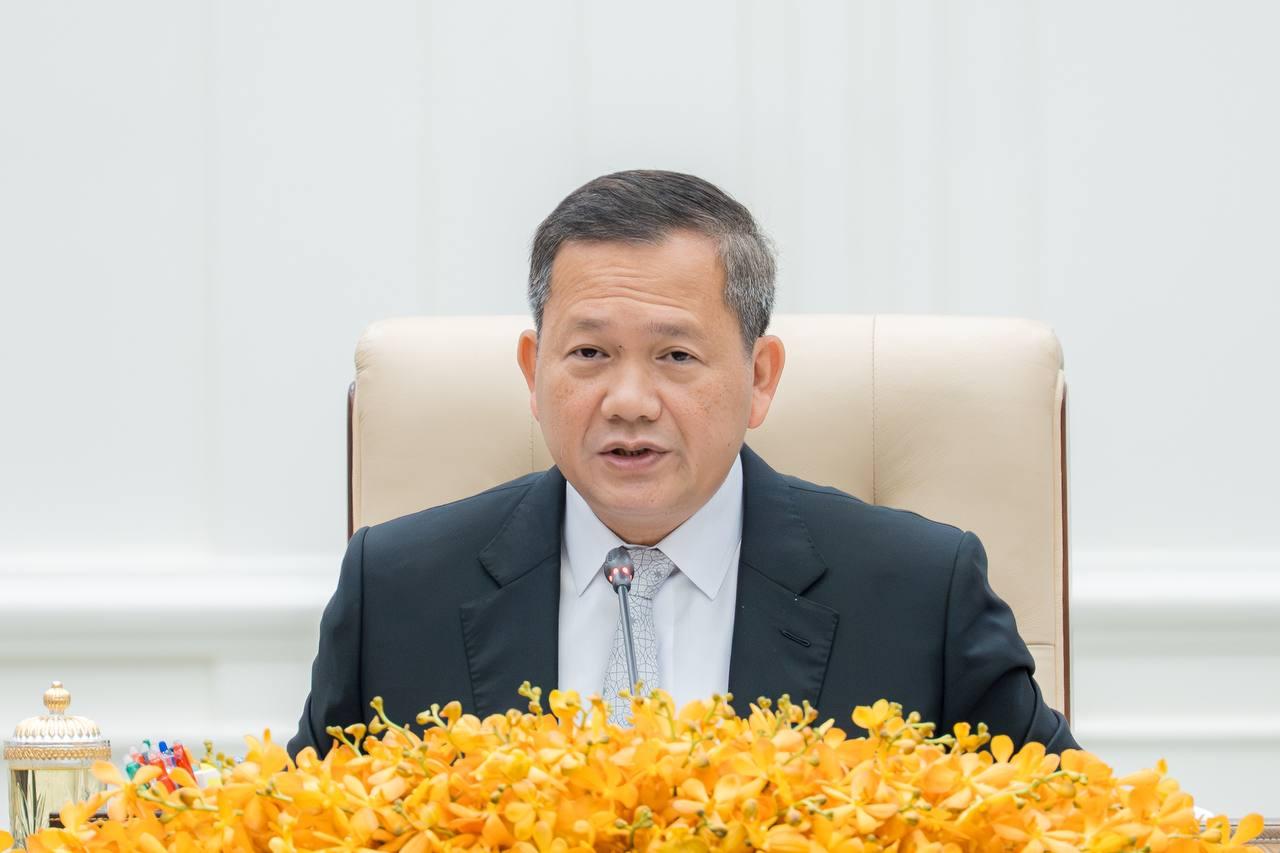 洪玛耐总理主持打击网络犯罪座谈 部署新阶段反诈工作