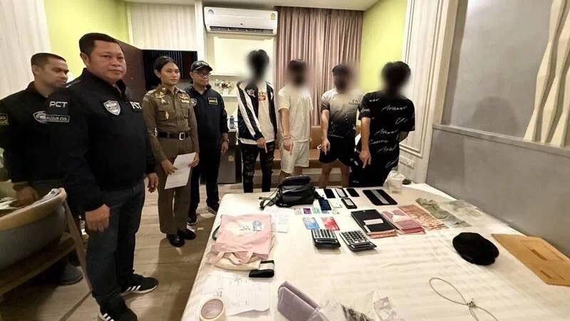 重磅消息：泰国警方再捣毁一电诈团伙，该团队幕后有中国人参与操盘，日均取款超80万泰铢！