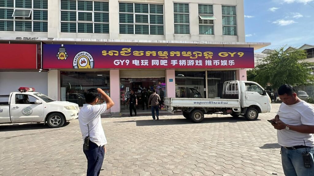 聚焦热点：金边一中资娱乐场被暂停营业