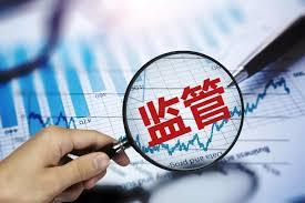 重磅消息:中国加强反洗钱监管 贵金属宝石现金消费超10万要上报