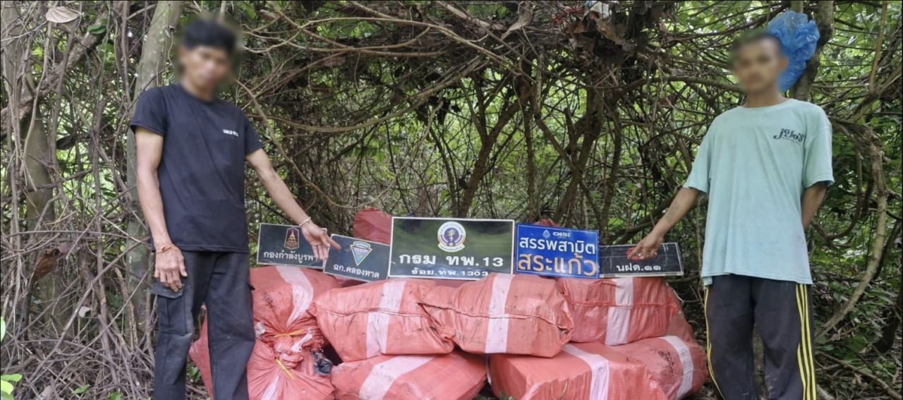 泰柬边境查获走私香烟！两名柬籍男子被捕