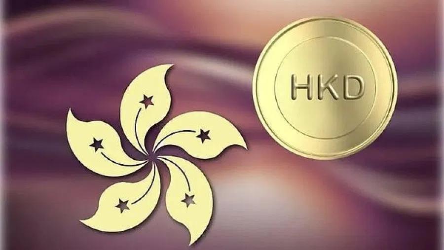 香港预计年内发出稳定币牌照
