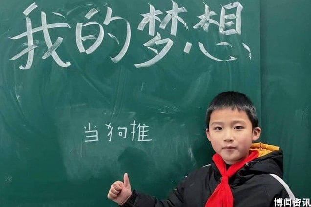 本人在柬埔寨当狗推 领悟出来的人生真谛